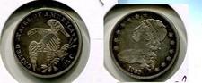 1835 CAPPED BUST QUARTER SILVER COIN VF 9325T