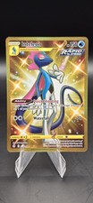 Pokemon Card Inteleon 227/203 Gold Secret Rare Evolving Skies Near Mint A2 on eBay
