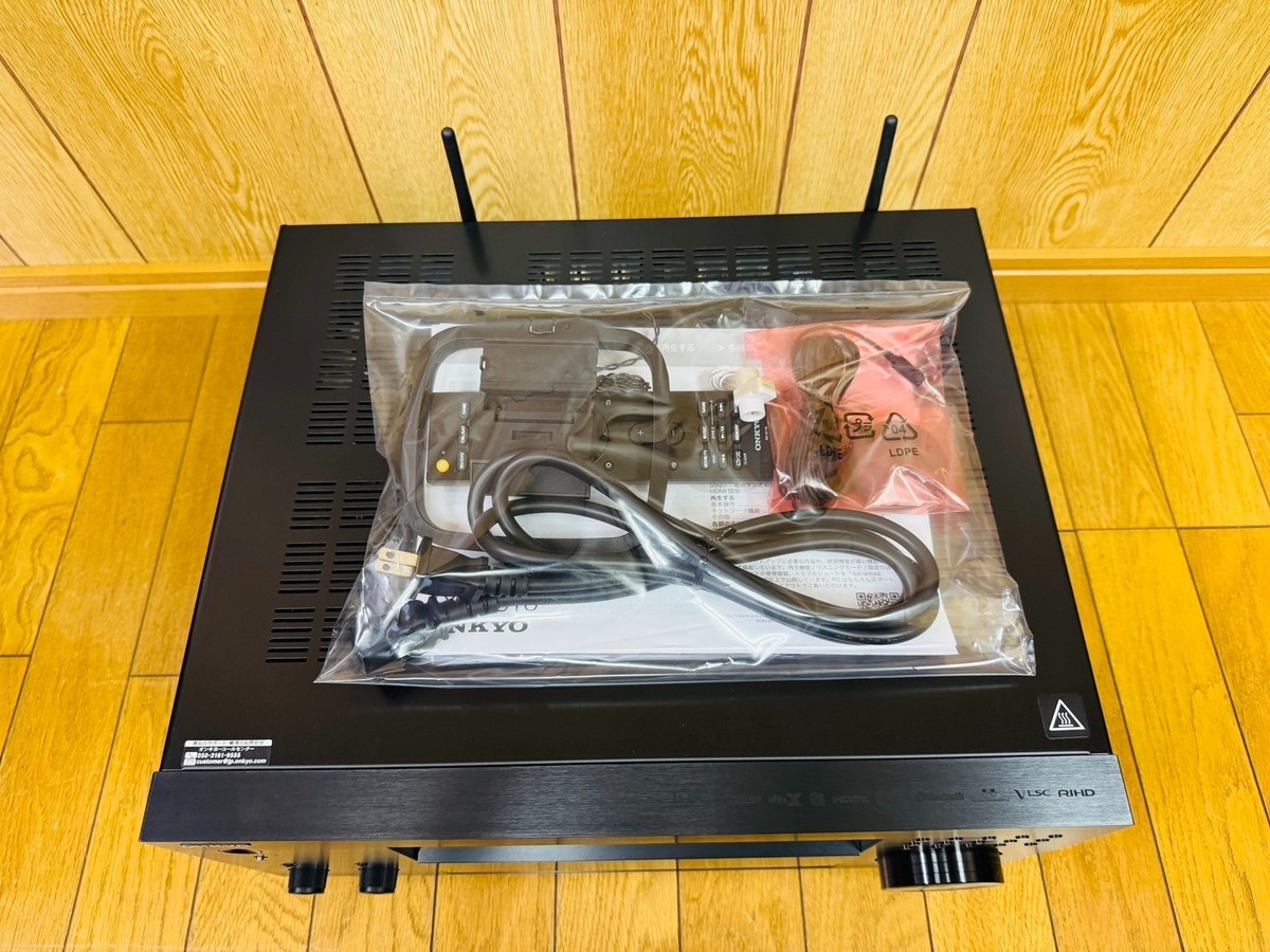 Onkyo TX-RZ810 7.2 Channel 4K Network A/V Receiver for sale