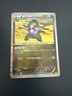 Pokemon Japanese Fraxure Holo 1st Edition - DS-014/020