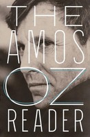 The Amos Oz Reader | Amos Oz | Taschenbuch | Kartoniert / Broschiert | Englisch