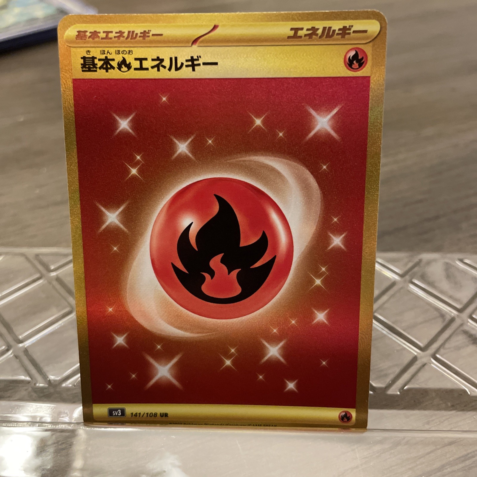 Fire Energy UR 141/108 - sv3 Pokémon JP Ruler of the Black Flame- US SELLER MINT