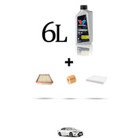 Hoffcar Set Service 3 Filter Und 6L ÖL FüR Lexus Es (Z10) 200 110Kw Von 2018