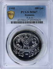 1995 Romania 100 Lei FAO 50TH Anniversary Silver Coin Km# 118 PCGS MS 67