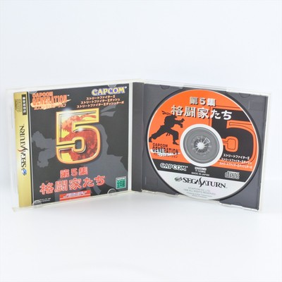 Capcom Generation 5 Street Fighter II 2 Sega Saturn 2655 ss