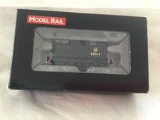 MODEL RAIL MR-019 DAPOL SENTINEL Y1 BR BLACK EARLY BR CREST 68144 - BOXED