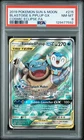 2019 POKEMON SUN & MOON COSMIC ECLIPSE #215 FULL ART/BLASTOISE & PIPLUP GX PSA 8
