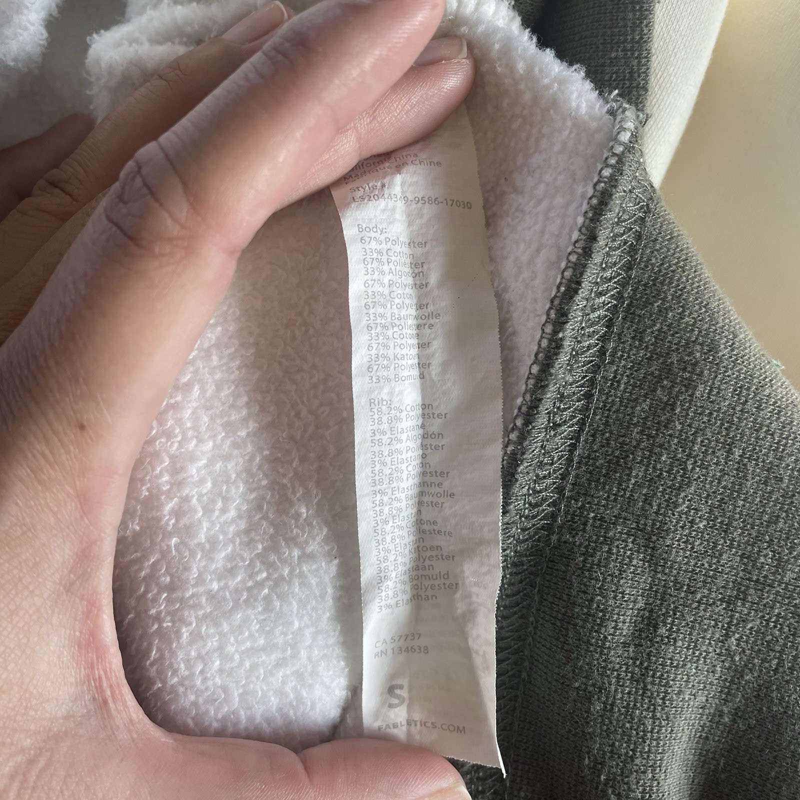 Fabletics Small Pullover Mock Neck Half Zip Cropp… - image 11