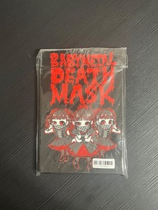 Babymetal Fox Mask | eBay