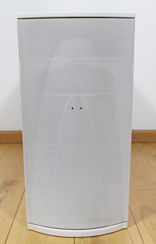 Bose PS28 – Aktiv Subwoofer / Bass Modul – Weiß – Lifestyle System – Ersatz