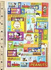 Peanuts "Snoopy  Friends"/ Sticker sheet Large Format