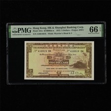 1972 Hong Kong HK&Shanghai Banking Corp 5 Dollars Pick#181e PMG 66 EPQ UNC