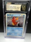 🔥🔥CGC pristine 10 Magikarp Holo 2023 Blastoise & Suicune Ex Deck 006/032🔥🔥