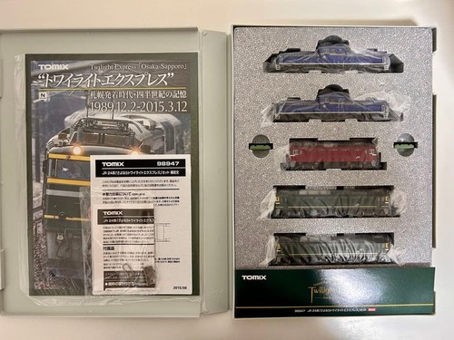Juego de 15 coches Goodbye Twilight Express serie JR 24 Limited 759669 | Condition: Used