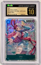 Uta Op13 023 Prices | Uta Op13 023 List