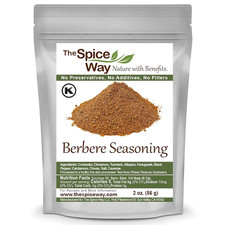Ethiopian Berbere Mildly Hot Ethiopian Traditional Spice Blend. No Additives,
