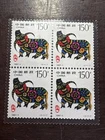 2 Gram .999 Fine Silver Chinese Zodiac Ox Lunar Design Art Bar Bullion Collectib