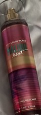 NEW BATH  BODY WORKS MALIBU HEAT FINE FRAGRANCE MIST-8 FL OZ