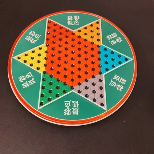 VINTAGE OHIO ART TIN CHINESE CHECKERS And CHECKERS Vintage Enamel Tin