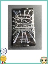 PSL Yu-Gi-Oh! Limit Over Collection THE HEROES SPECIAL PACK Promo Japonaise