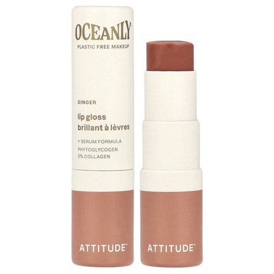 Oceanly , Lip Gloss, Ginger, 0.12 oz (3.4 g)