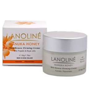 propolis firming lanoline
