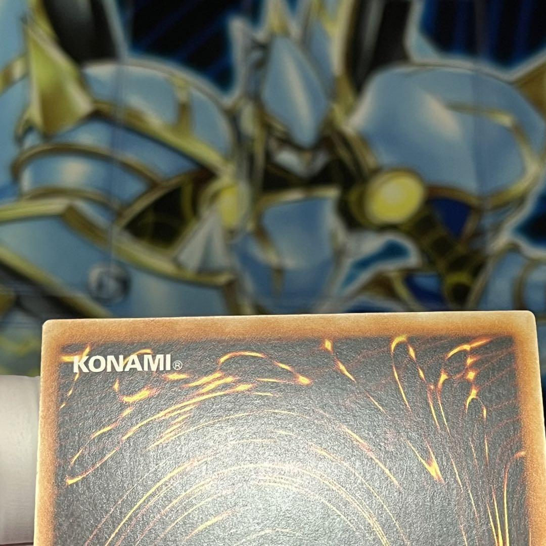 Yu-Gi-Oh! Yugioh Old Asia Ultimate Rare King's Knight 1st Yu-Gi-Oh! Yugioh Old Asia Ultimate Rare King's Knight 1st