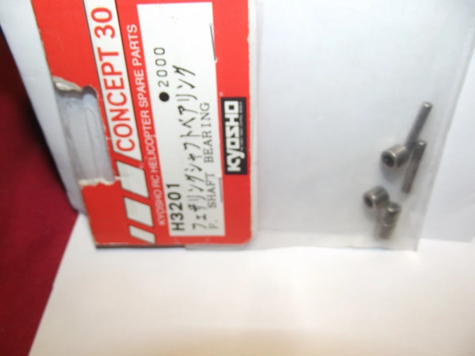 Kyosho Feathering Saft Bearing Concept 30 H3201 - Image 2 of 4