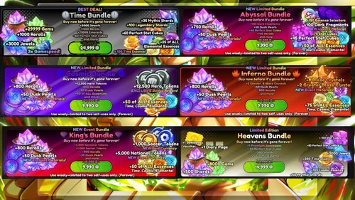 Anime Last Stand ✨Mega Bundles ✨ - 第 17/21 張圖片