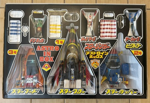 Popy Victor VA-15 Starzinger AstroIn-box Juguete Japón *Ver Descripción* - Imagen 2 de 24