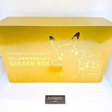 Pokemon Japanese 25th Anniversary Golden Box Card Prices | Holo