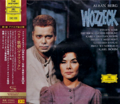 d*9様 KARL BÖHM THE OPERAS CD70枚 カール・ベーム Amazon.co.jp