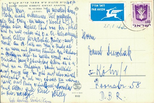 Postal vintage de Israel Kiryat Anavim BP3 - Imagen 2 de 2