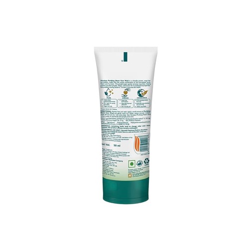 Him Herbals Purifying Daily Neem Face Wash 150 ml Prevent Pimples Acne Soap Free - Picture 9 of 10
