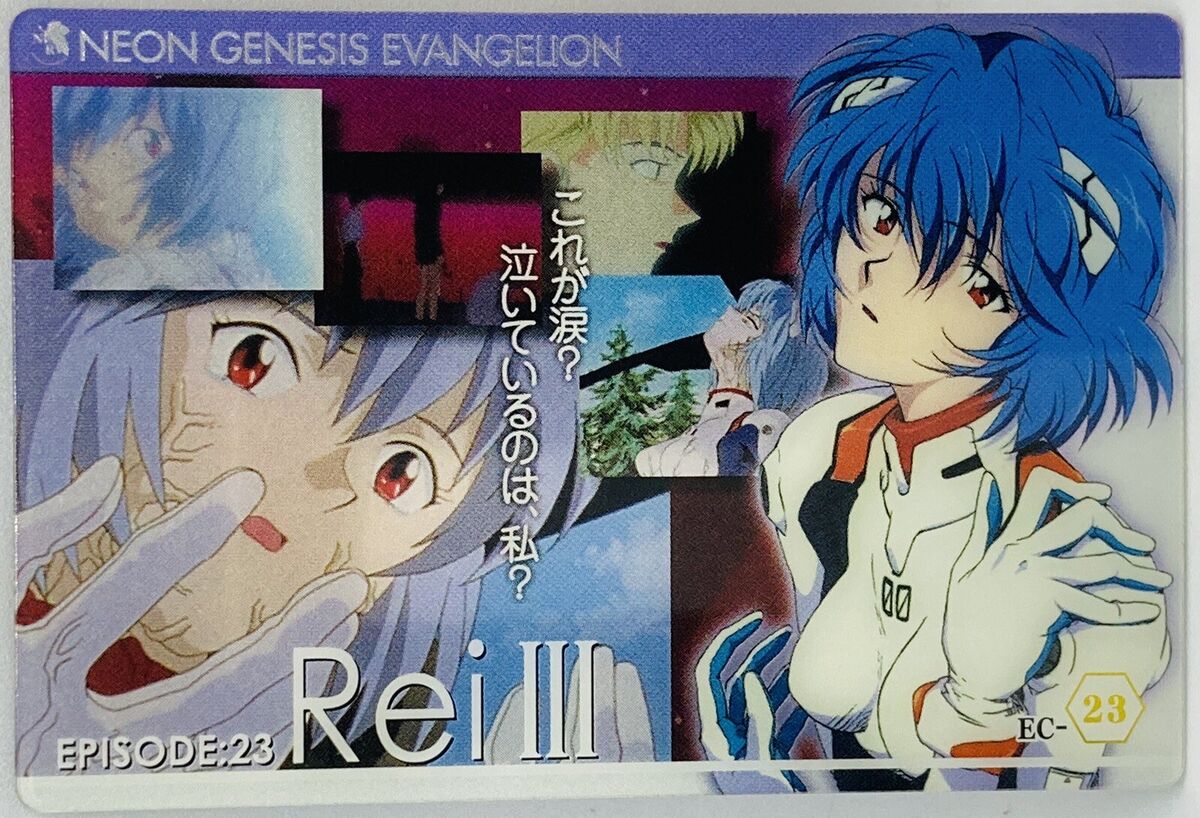 Neon Genesis Evangelion Rei Ayanami Trading Card EC-23 Made Neon Genesis Evangelion Rei Ayanami Trading Card EC-23 Made