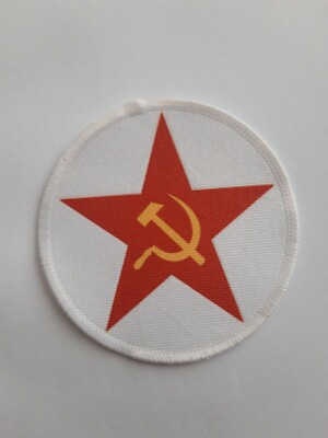  3'' Kommunismus Kommunist Hammer und Sichel Sublimation Aufbügeln oder Aufnähen Patch Abzeichen