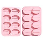 2Pcs Silicone Coffee Beans Molds for DIY Cake Chocolate Candy Sugarcraft Making