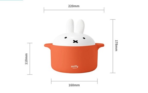 Miffy X Bo Cuisine Ceramic Steamer Potbelly Stew Pot 1.8L White Orange - Picture 11 of 14