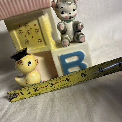 Mid-Century Kitsch Baby Nursery Planter Rubens KH760 Blocks, Duckie & Teddy Bear - Picture 3 of 8