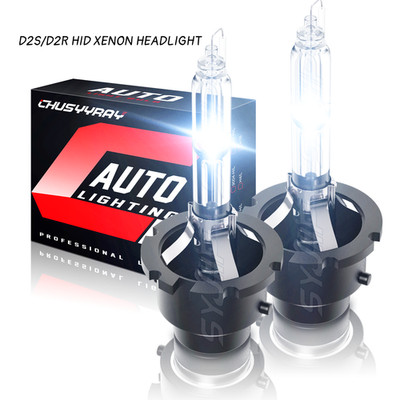 2x HID Xenon D2S D2R Headlight Bulbs for BMW E46 E39 E38 E60 E65 E63 E64
