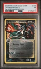 2006 POKEMON EX DRAGON FRONTIERS GOLD STAR #100 CHARIZARD-HOLO PSA 1