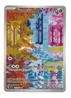 CARTE POKEMON VIVALDAIM 70 PV 165/162 ECARLATE ET VIOLET FORCES TEMPORELLES