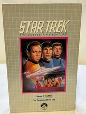 Star Trek BETAMAX 1991 Sci-Fi Collector's Edition CBS Video Library