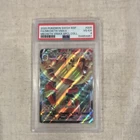 Pokemon Meowth VMAX SWS BSP #005 PSA 4 2020 SWSH SPCL COLL. Holo English