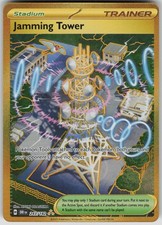 Jamming Tower Holo Hyper Rare SV10: Destined Rivals 243/182 NM on eBay