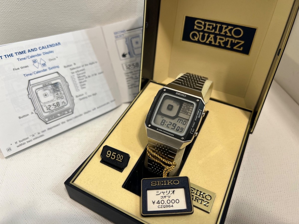 Seiko Men's Watch - G757-4010 for sale online | eBay