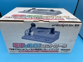 [NEW] DENSHA DE GO! Controller SEGA Saturn w/ game - US Seller!