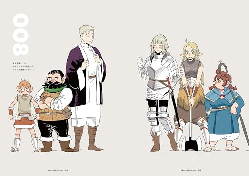 Ryoko Kui Day Dream Hour Delicious in Dungeon Illustration Art Book - Picture 3 of 5