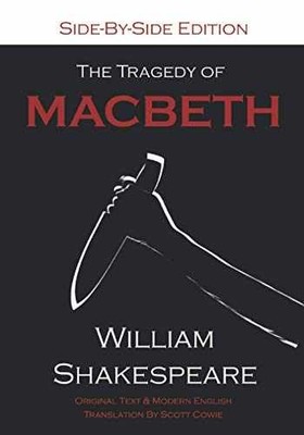 The Tragedy of Macbeth: - Paperback, by Shakespeare William - Very Good