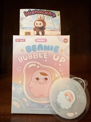 AUTHENTIC NEW POP MART Pucky Beanie Bubble Up Series SLEEPY BUBBLE Blue US